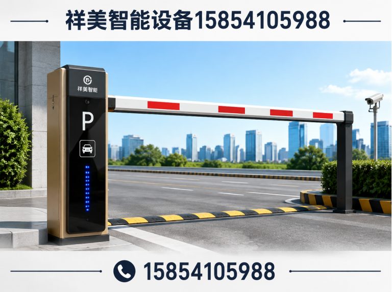 济阳区道闸展示图