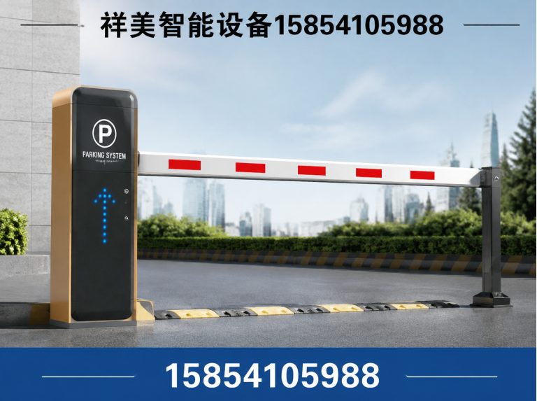 济阳区路障机展示图